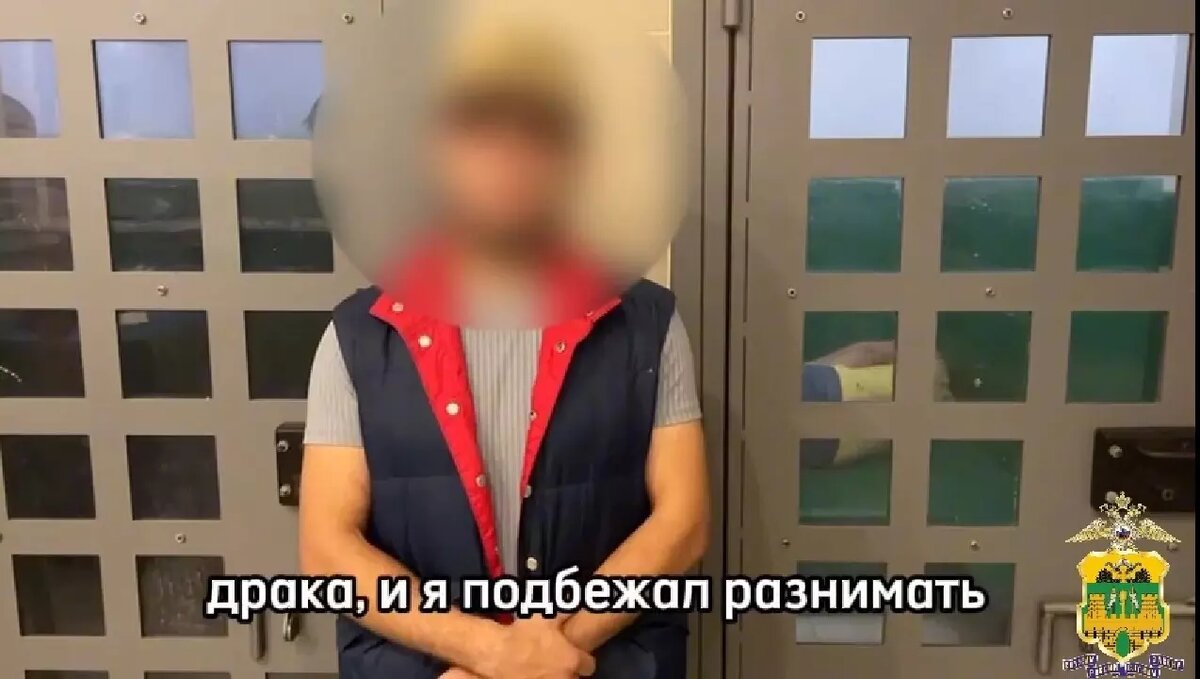     Автор: МВД Кубани
