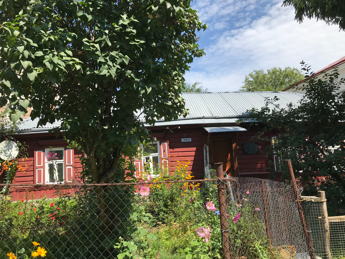 13 июля 2024 12:57