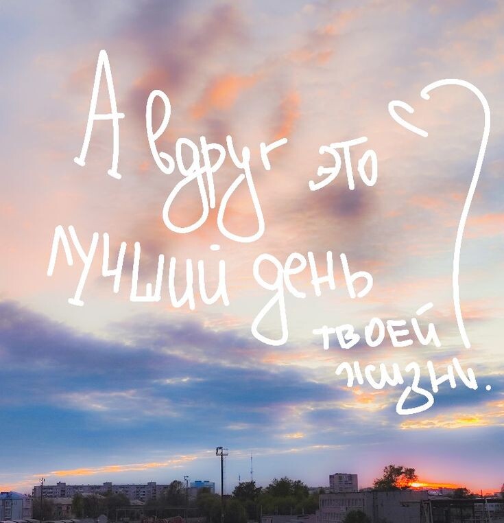 https://ru.pinterest.com/pin/97953360638397399/