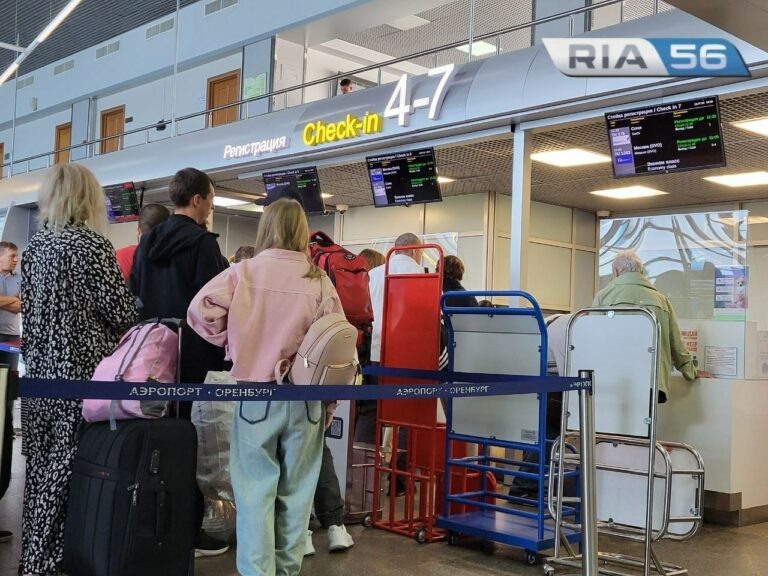    Этим летом оренбургские дети чаще всего летали в Москву и Турцию Белов Михаил Александрович