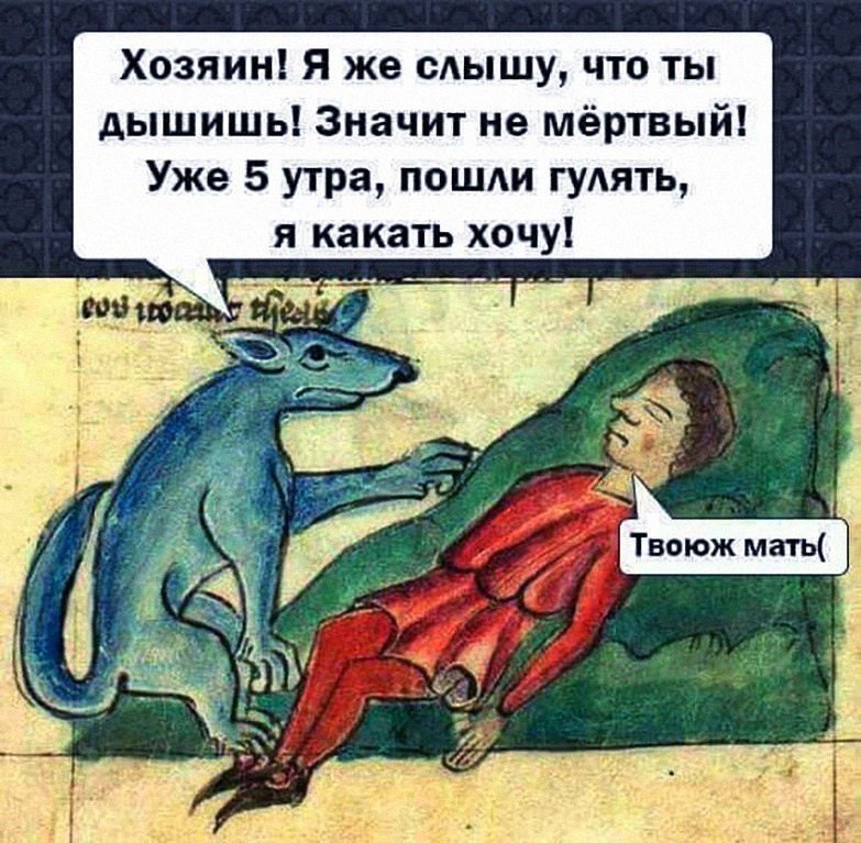 Из интернета.