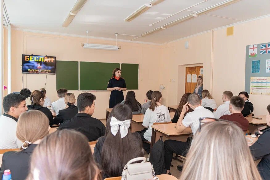  📷    20-летняя годовщина трагедии в Беслане: В Оренбурге прошел форум памяти и единства Марина Шарт