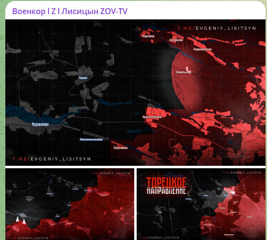    Скриншот с Tg-канала "Военкор l Z l Лисицын ZOV-TV"