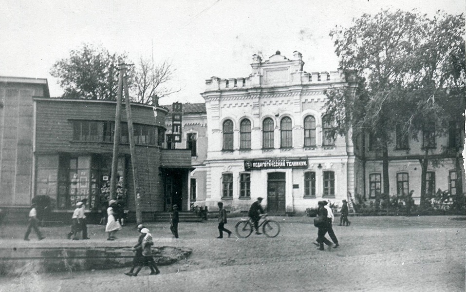 Фото 1930-1940 г.