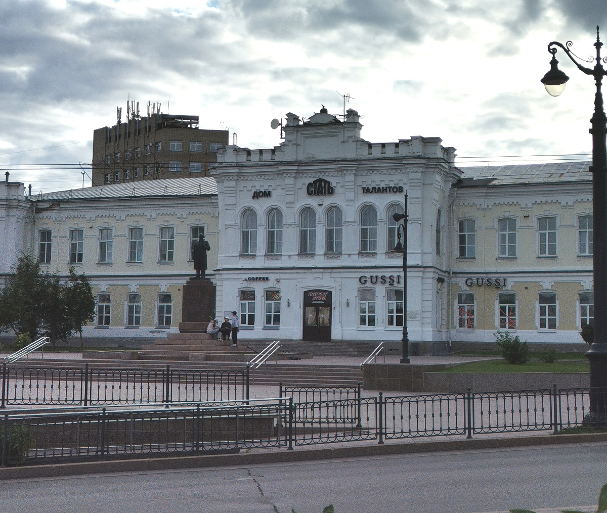 Фото 2024 год