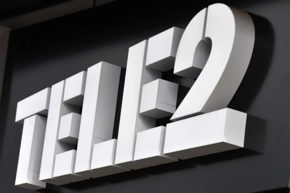    Оператор связи Tele2 поменял название на t2