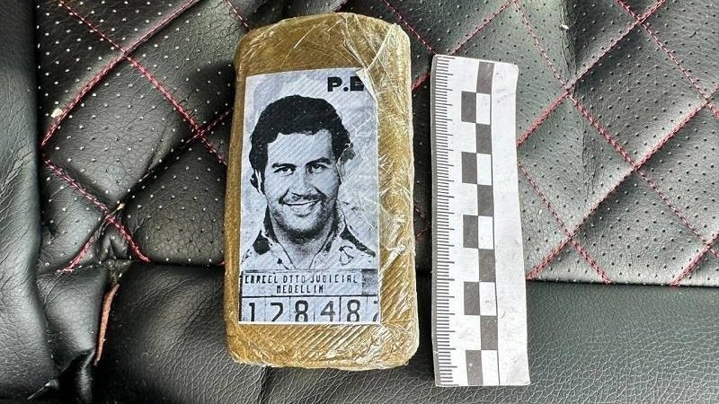    Фото: официальный сайт ГУ МВД по Челябинской области