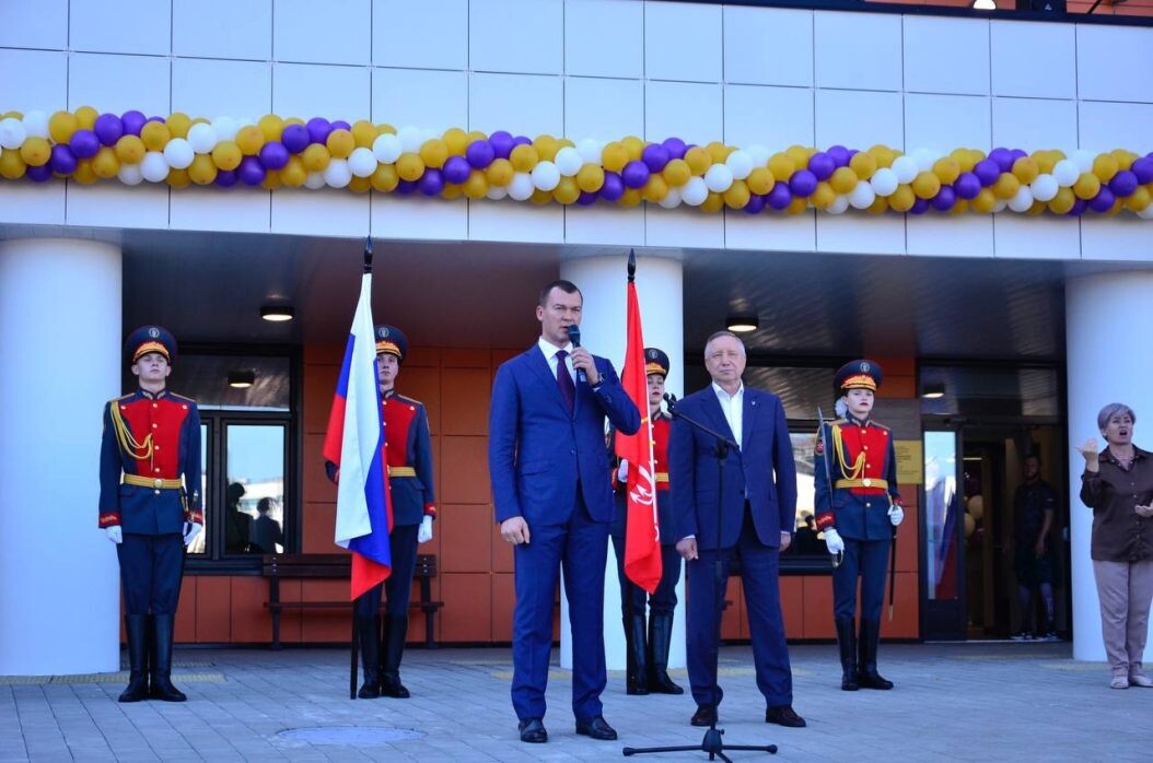    Фото: Министерство спорта РФ