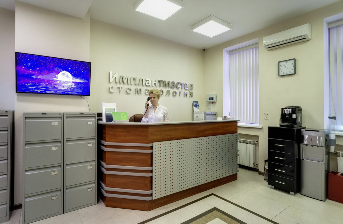 фото: implantmaster.ru