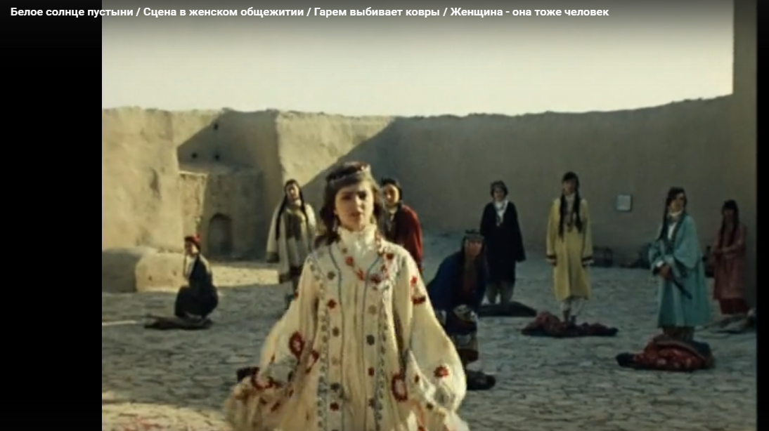 кадр из фильма "белое солнце пустыни"