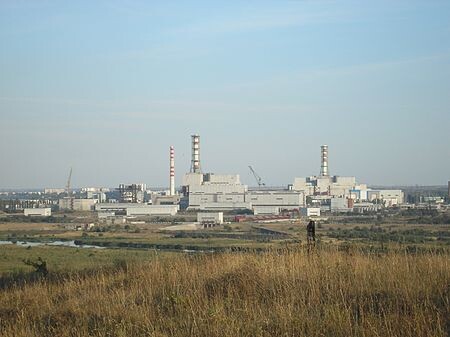    Курская АЭС в г. Курчатове.