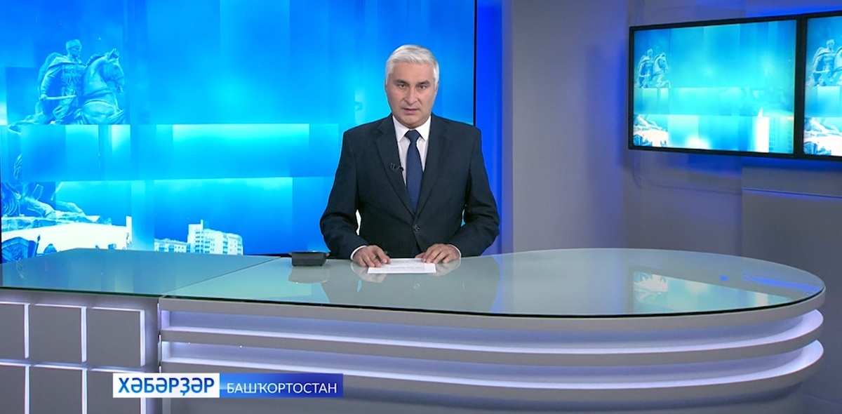    "Хәбәрҙәр" Закир Шәрипов менән - 03.09.2024