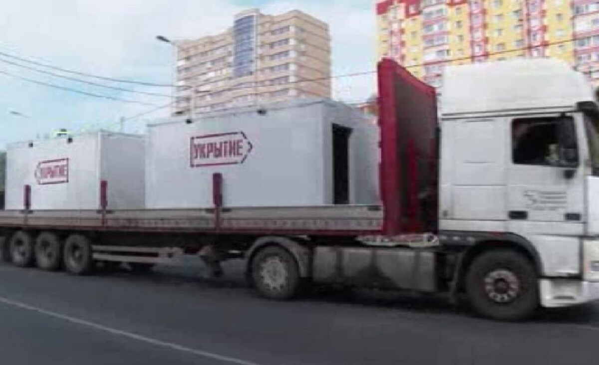   В Курске устанавливают железобетонные укрытия