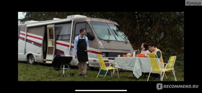 Кадр из фильма