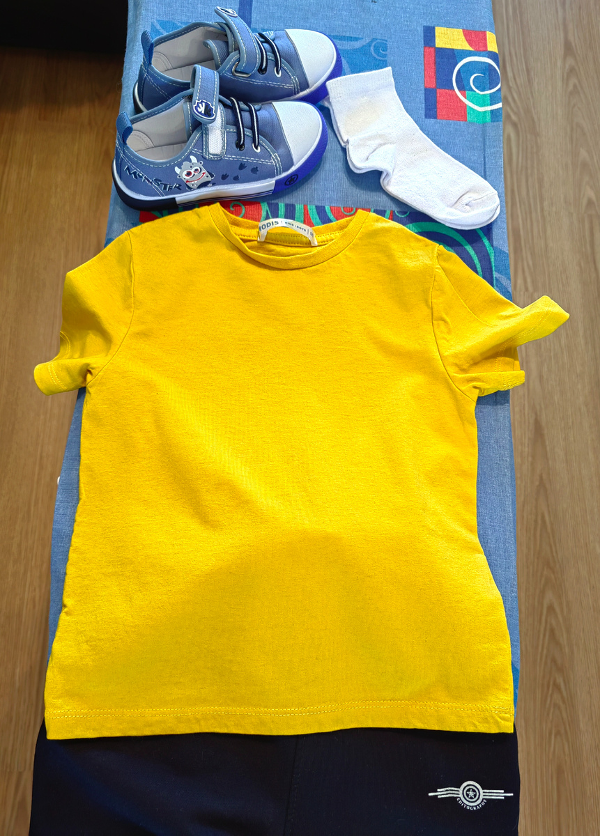 Спортивная форма 