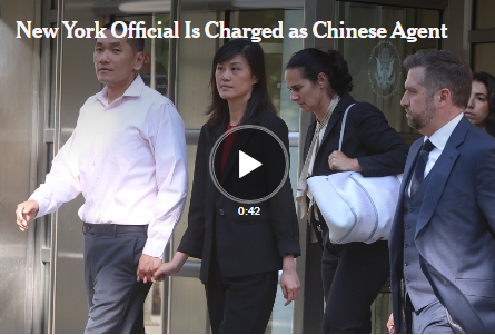 40-летней Сунь были предъявлены обвинения по 10 уголовным статьям, включая мошенничество с визами, отмывание денег и другие преступления. Ее муж, 41-летний Крис Ху, бизнесмен, также обвиняется в отмывании денег