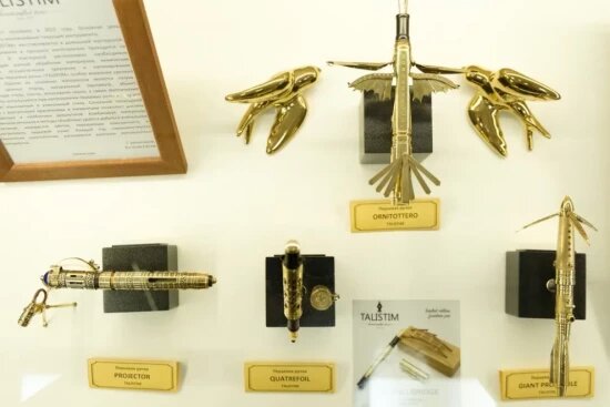    Фото: Александр Вдовенко