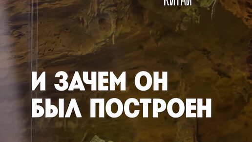 Земли уже нет. Земли уже нет