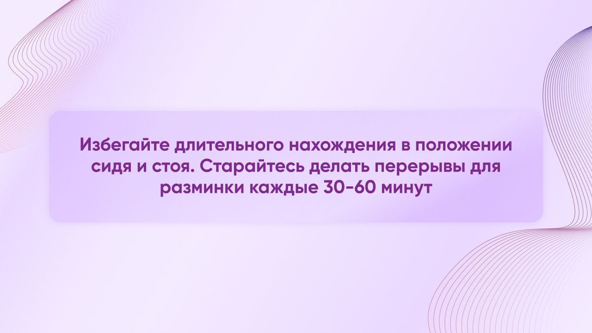 -2-2