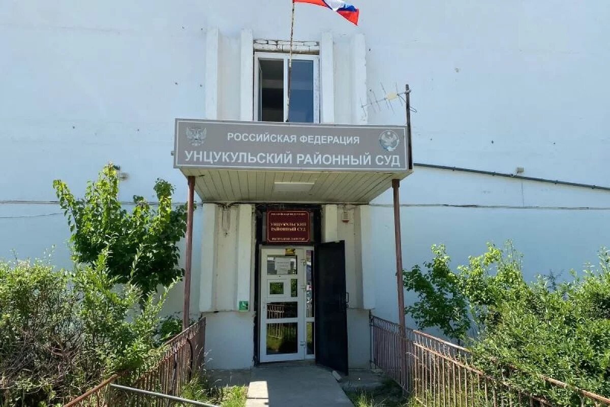    Главу сельсовета в Дагестане будут судить за незаконную выдачу земли брату