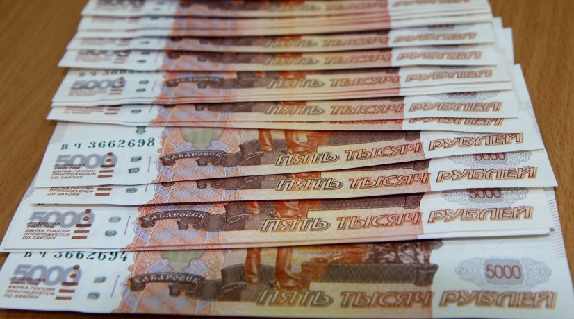 Фото: Радио Крым