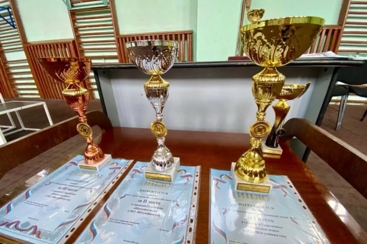    Определены победители спартакиады «Школьные игры» в Пскове