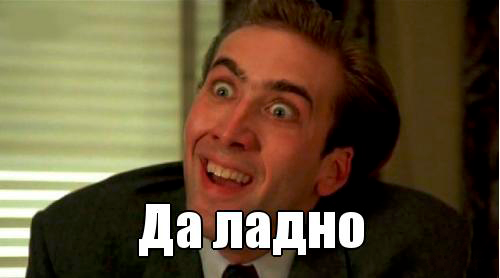 Когда мне рассказывают про Римский статут.