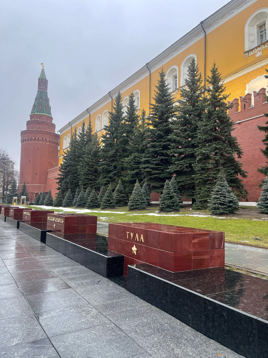 Города-герои в Александровском саду