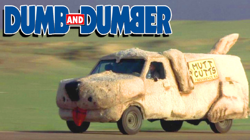 Автомобиль из фильма «Тупой и ещё тупее» (Dumb & Dumber) 1994г.