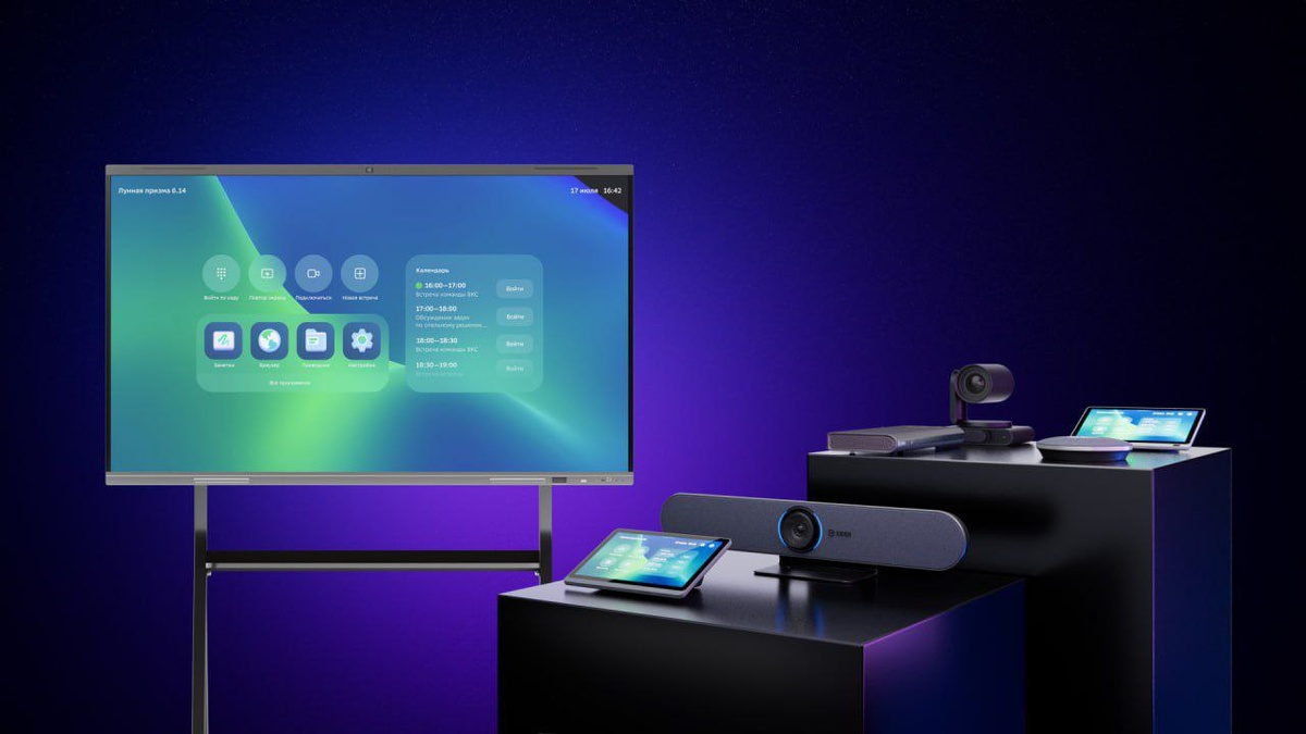 Иллюстрация: Сбер  📷
