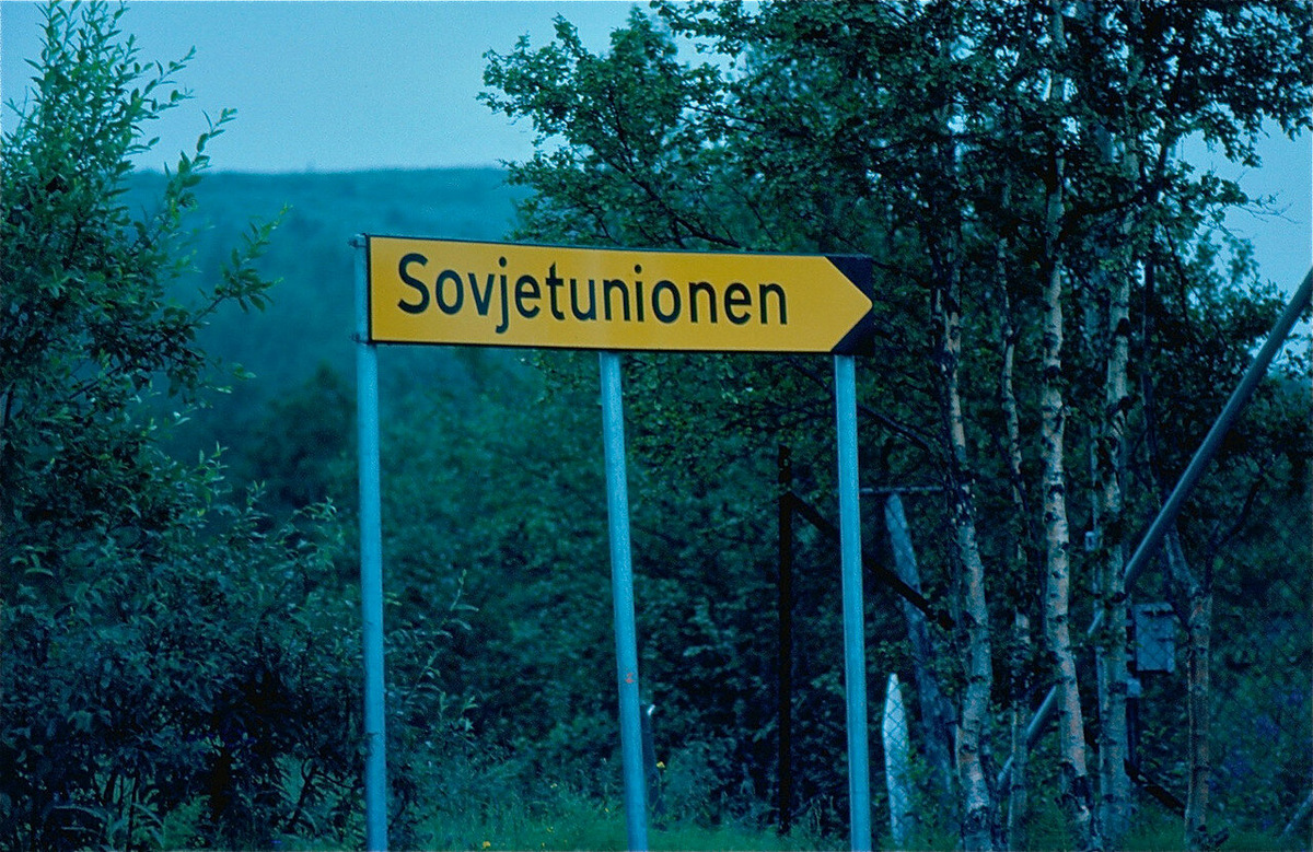 Впереди Советский Союз.