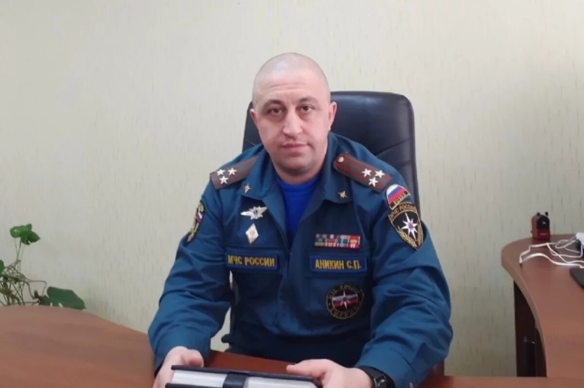    Главой МЧС по Самарской области стал полковник из Ульяновска Сергей Аникин