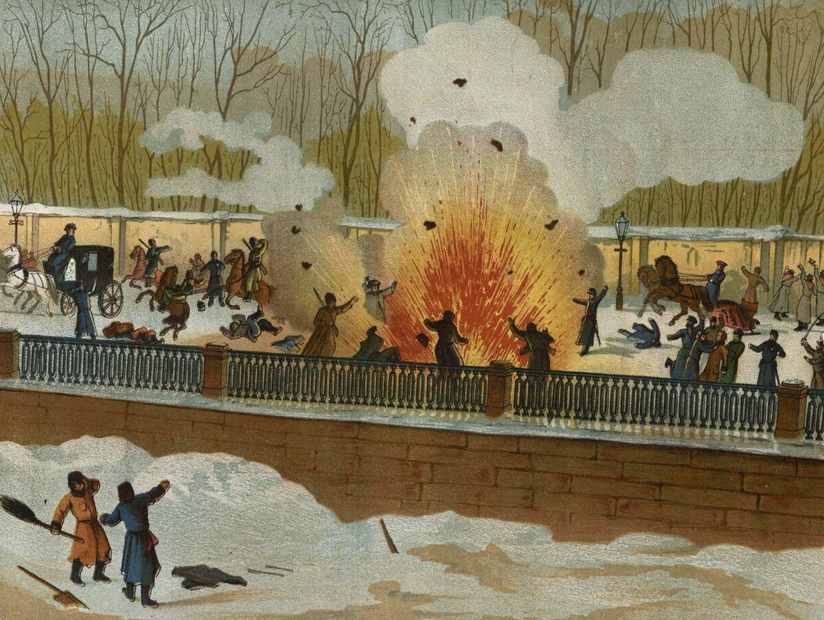 Покушение на Александра II