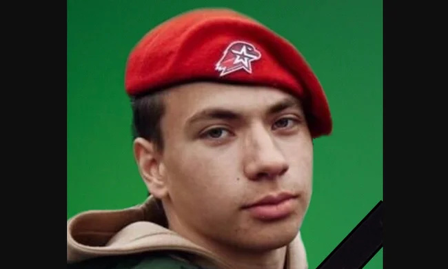     Алый парус І Тюмень