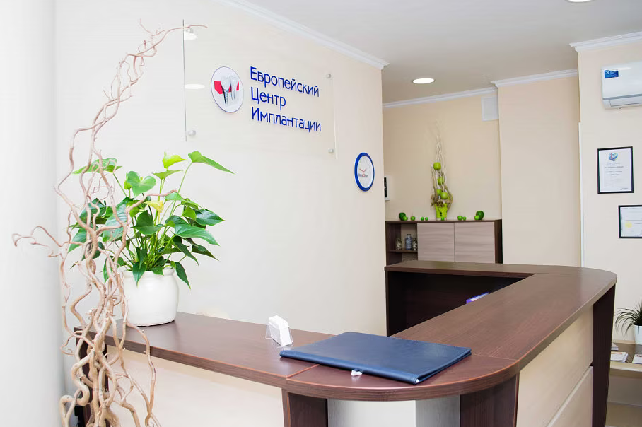 фото: novadent.ru