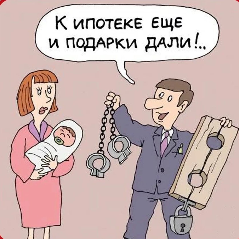 -5