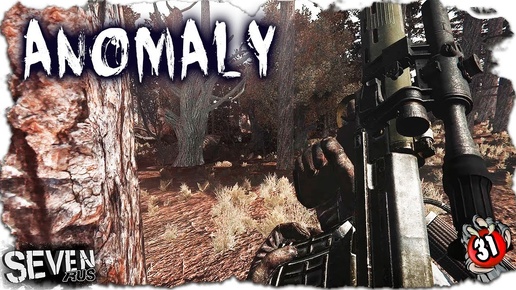 S.T.A.L.K.E.R.: Anomaly 1.5.0 [ОДНА ЖИЗНЬ] ☢ БАГРОВЫЙ ЛЕС #31 [Ultra HD 4K]