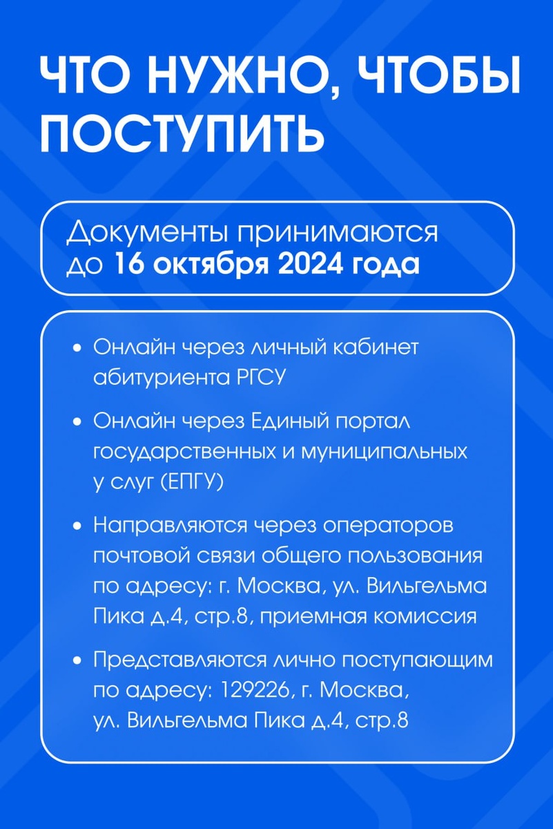 -1-2