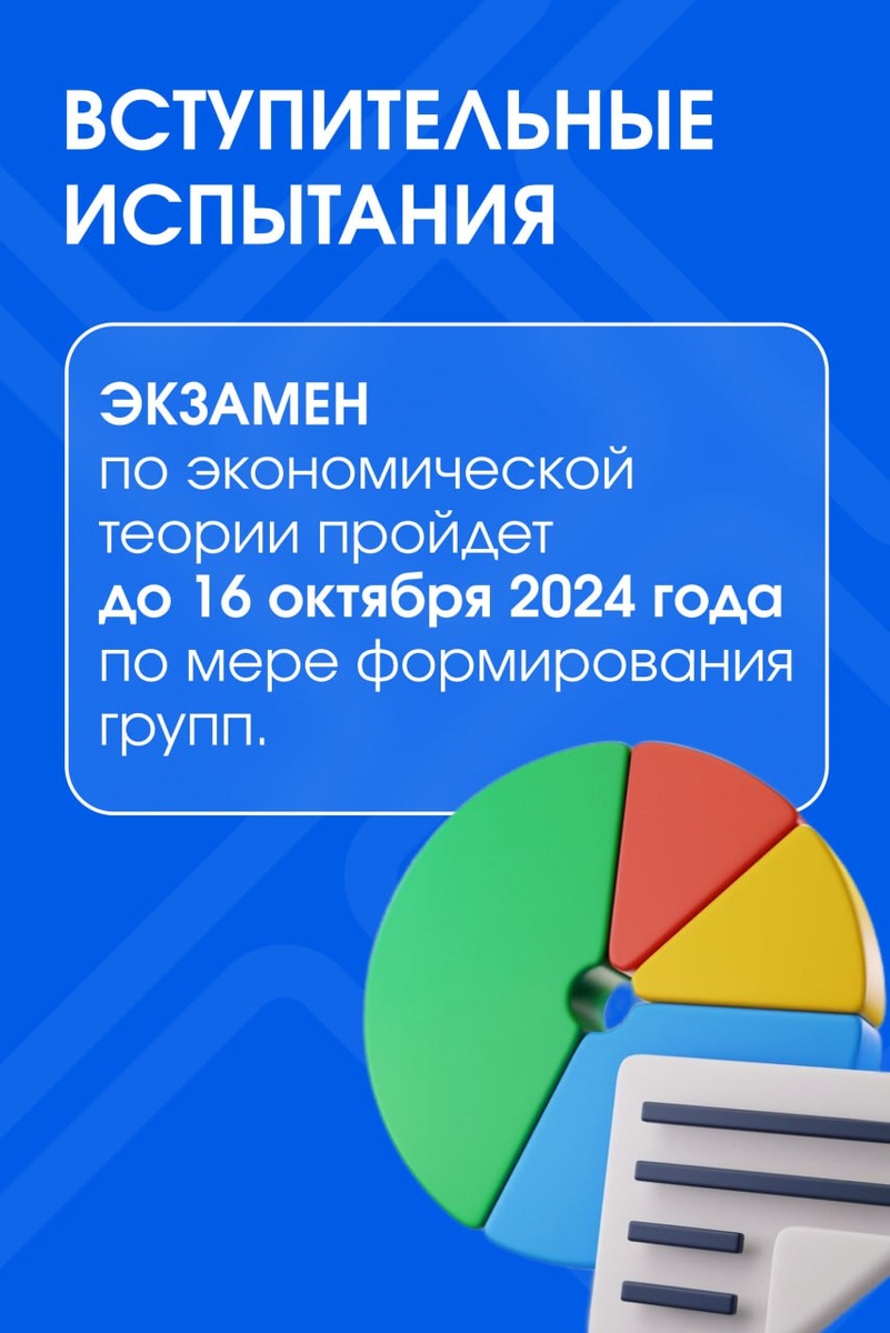 -1-3