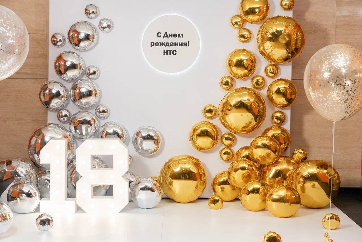 Фотозона на день рождение компании НТС от Me Decor