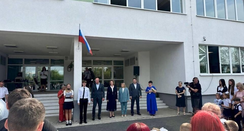    Министерство ЖКХ Московской области