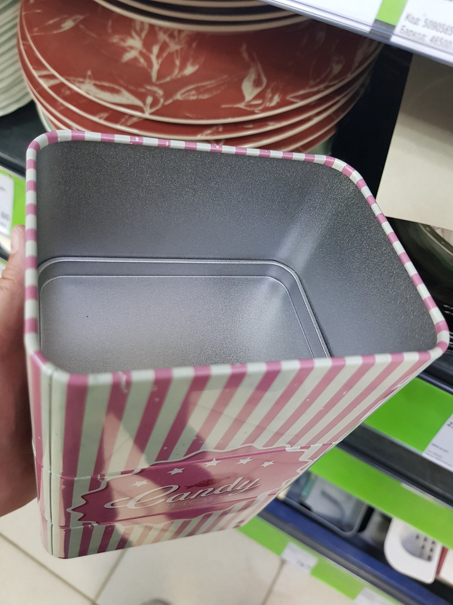 набор банок