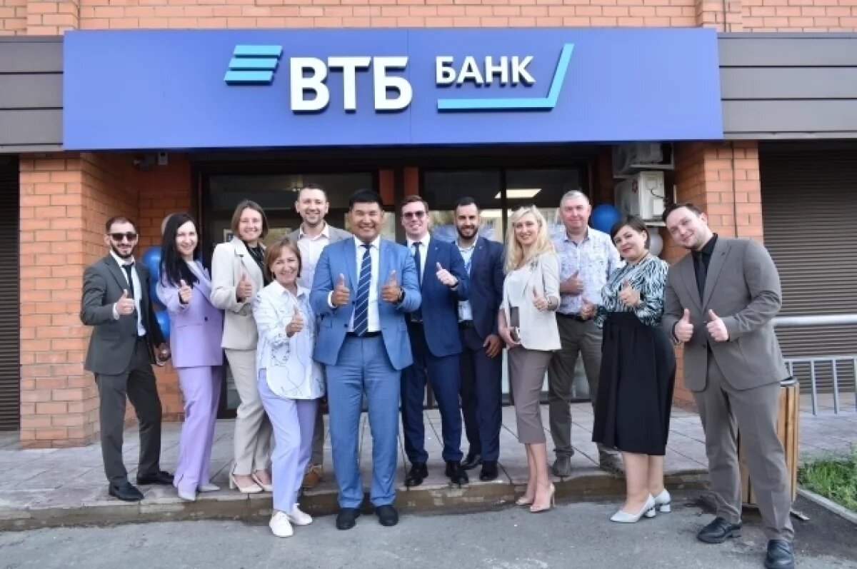    Клиенты-предприниматели ВТБ в 2,5 раза увеличили число депозитных сделок