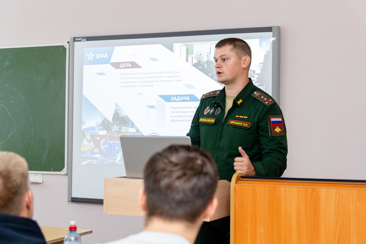 Представитель Технополиса "ЭРА" Николай Александрович Меньших