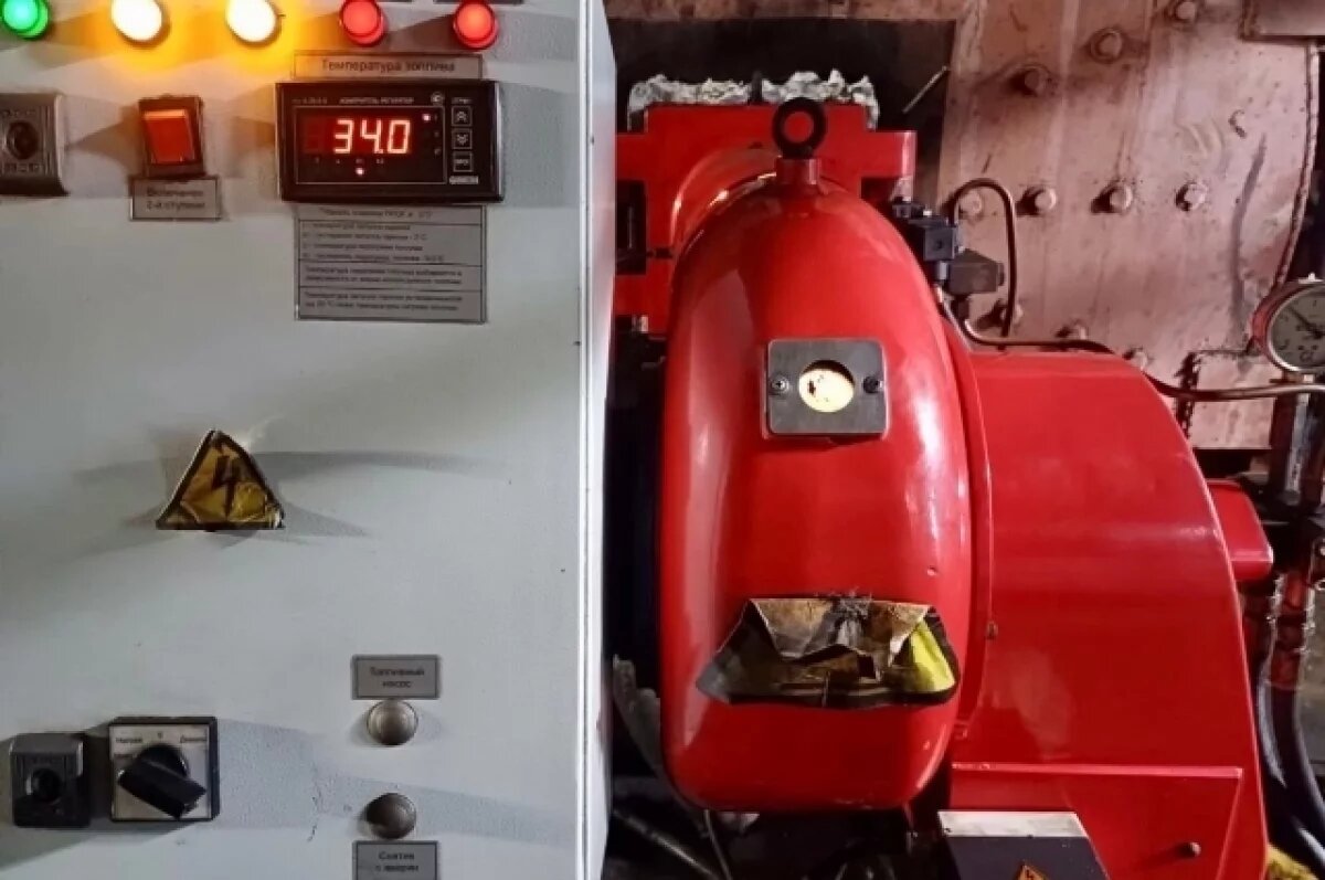    Скоро будет тепло.