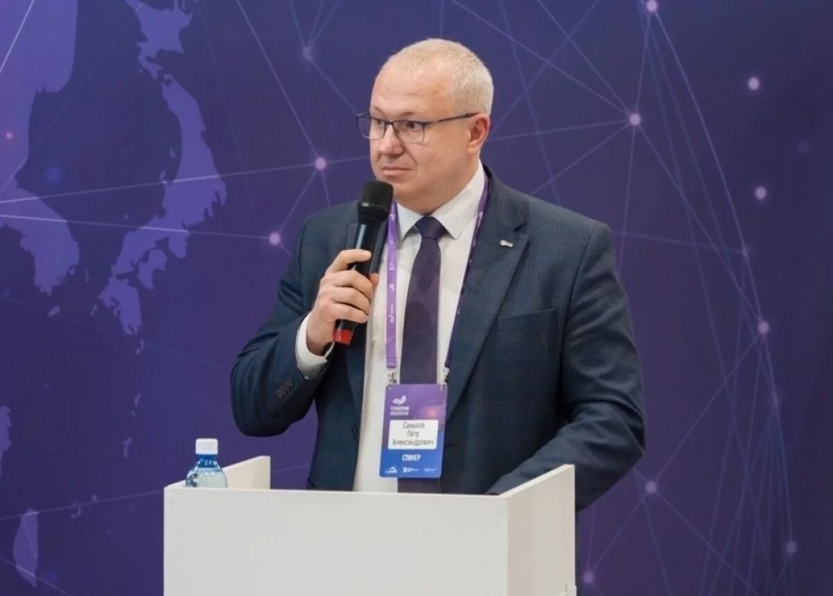    sibgenco.online