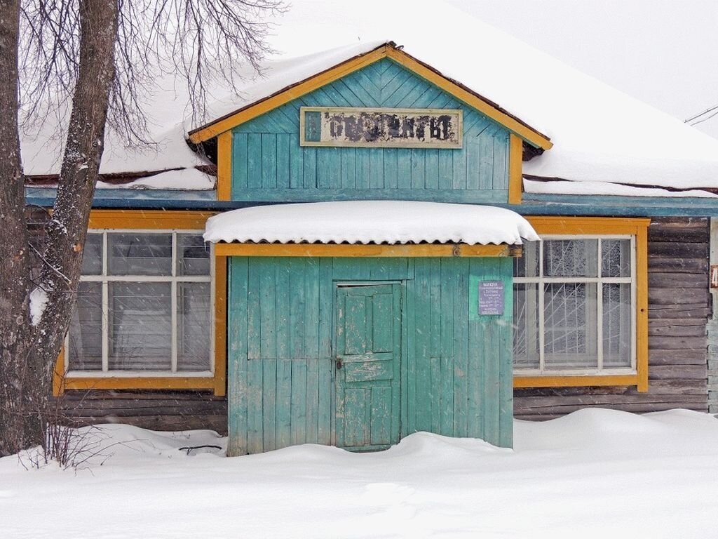 Из открытого доступа
