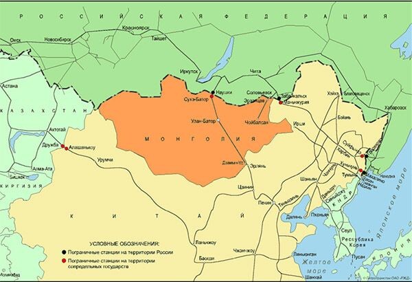 Центральный евразийский коридор