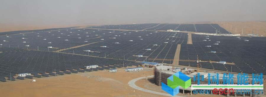 Tengger Desert Solar Park