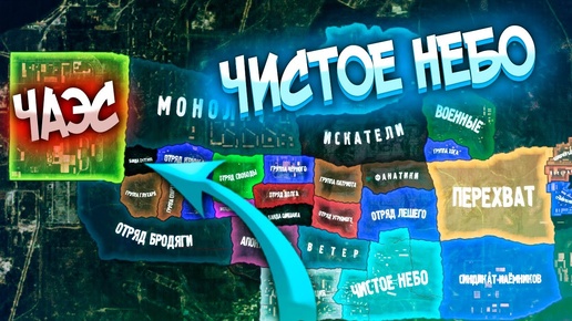 Embro. Эмбро ютуб. Embro лицо. Эмбро. Эмбро.